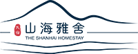 山海雅舍